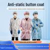 Anti-static Hooded Lab Coat and Dust-free Cleanroom Suit Set
