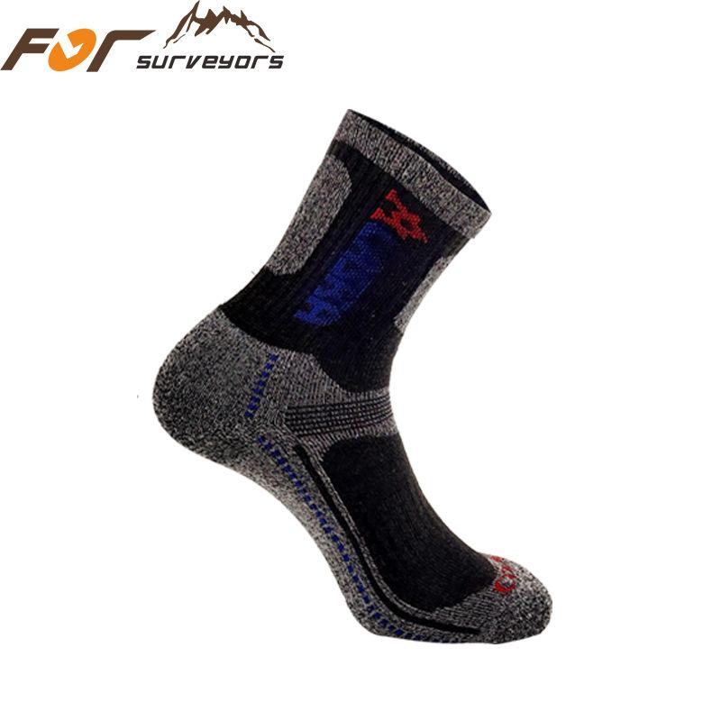 Men's Cushioned Sports Socks - Mid-Calf Hiking, Running, Marathon, & Basketball Socks