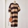 Customable Big Stripe Raglan Knit Dress T2508op615c