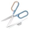 Stainless Steel Household Scissors Large Loop Handle Paper Scissors  Office Accessories
