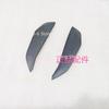 For QJMOTOR SRK800RR Accessories SRK 800RR QJMOTOR SRK 800 RR Foot Pedal Protection Plate Anti-Wear Stickers Rubber Stickers
