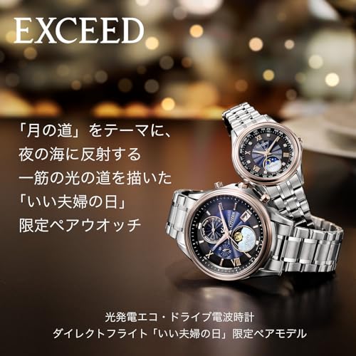 Citizen EXCEED EE1016-66F Women's Watch