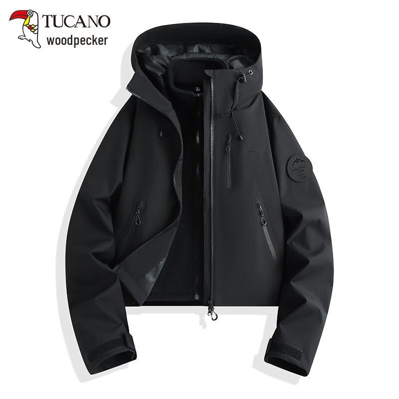 Tucano Women's Short Two-Piece Windbreaker Jacket