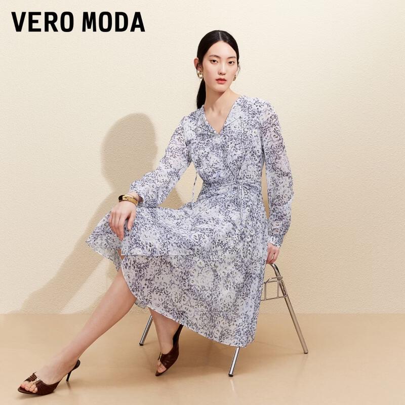 VEROMODA 2026 Summer Polka Dot Print V-Neck Drawstring Midi Dress XL