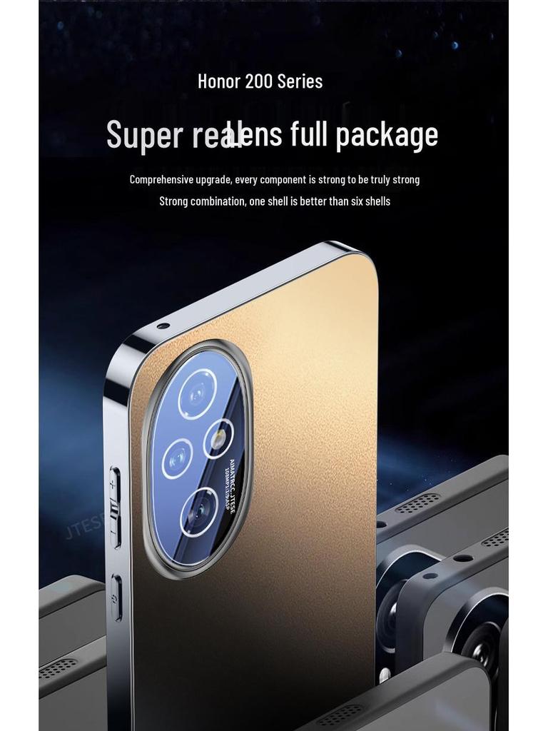 Honor 200 Pro Ultra-Thin Frosted Anti-Drop Full-Coverage Protective Phone Case