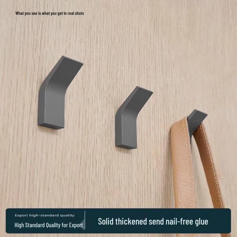 Punch-Free Bathroom Towel Rack