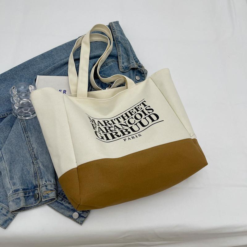 

Large Capacity Letter Canvas Bag Women Street Fashion Mommy Handbag Commuter Shoulder Bag Small Khaki