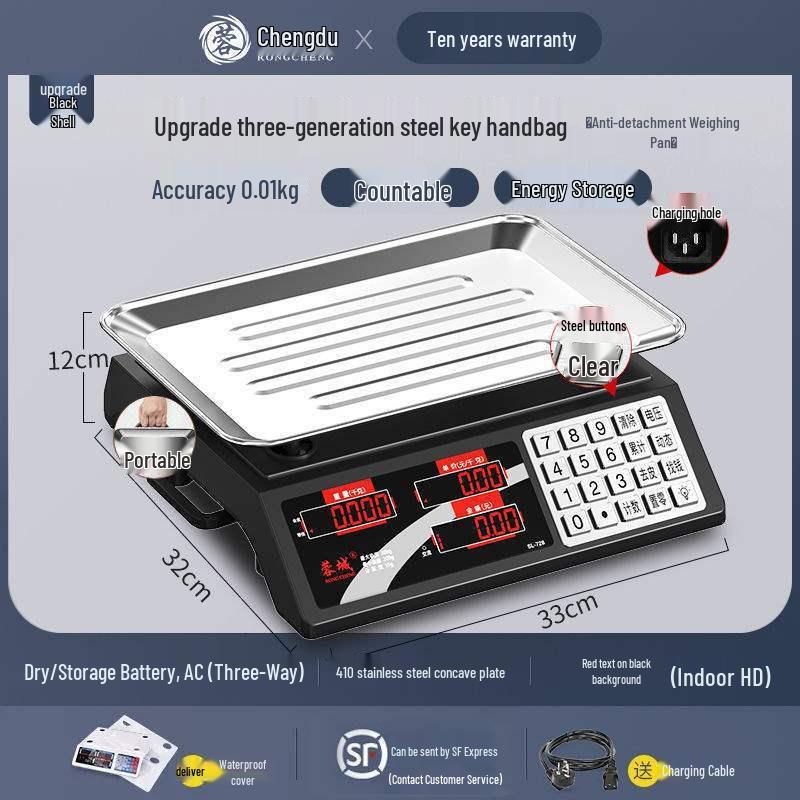 Rongcheng Small Commercial Electronic Scale for Kitchen and Market Use