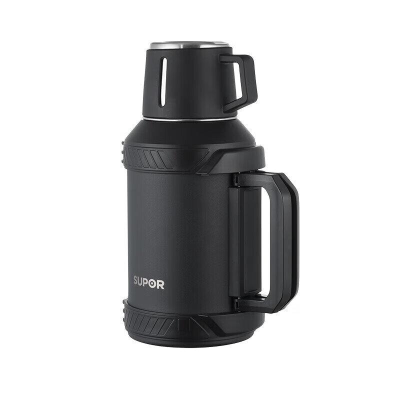 Supor Starry Travel Insulated Pot