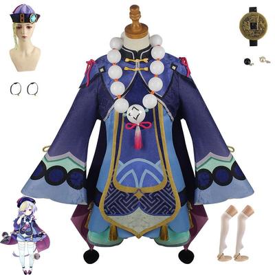 Disfraces de carnaval para mujer – Disfraces de anime para mujer