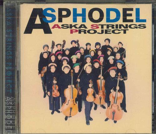 

CD ASUKA STRINGS - Асфодель BVCR1421PROMO BMG Japan Оби Классика Б/У
