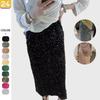 Gonne e pantaloni da donna – Gonne