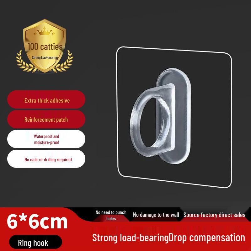 Strong No-Drill Multi-Functional Acrylic Hook with Child-Safety Buckle and Traceless Patch Storage Rack