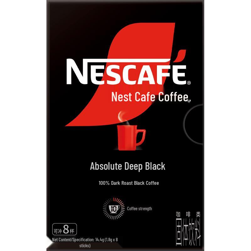 Nestle Absolute Deep Black 0 Sugar 0 Fat Instant Americano