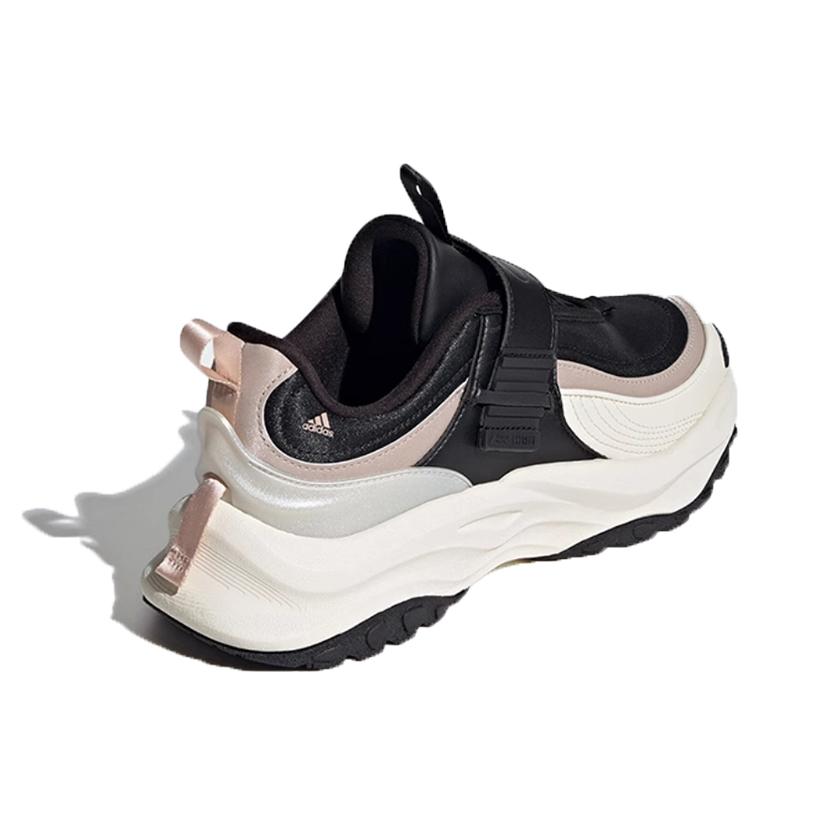 New Adidas Maxxwavy Slip Resistant Abrasion Resistant Low top Chunky Sneakers Unisex Black White IF1712