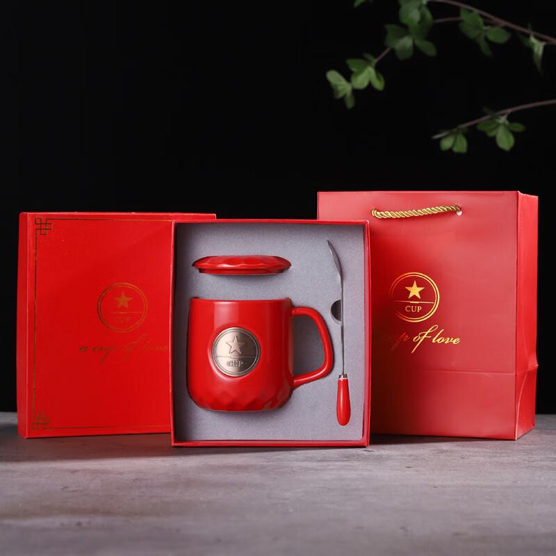 Customizable Engraved Ceramic Coffee Mug