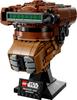 LEGO Star Wars Princess Leia Helmet Disguised As Bushi 75351 Toy Block Present Interior Boys Adults (TM) (TM)