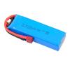 Kishao 11.1V 2700mAh 30C LiPo Battery