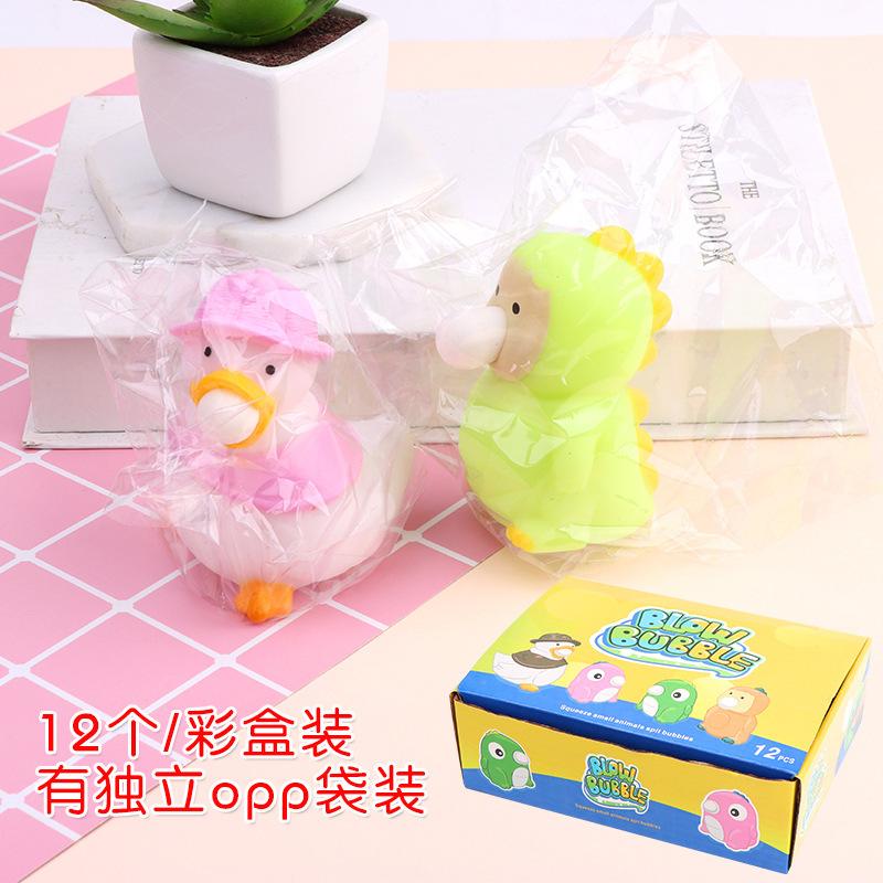 Squeezing Blowing Bubbles Duck Dinosaur Toys Playsetss Decompression Fidget Antistress Sensory Stress Reliefing Lovely Gift Present for Kids Adult