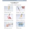 Sweetpourin - Makeup Brush / Case / Set