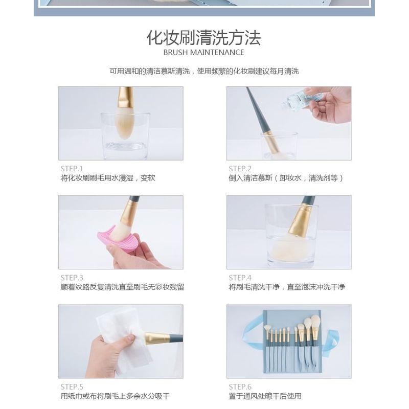 Sweetpourin - Makeup Brush / Case / Set