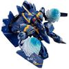 TAMASHII NATIONS DX Super Alloy Macross Plus YF-21 (Gard Gore Bowman Machine) Approx. 280mm PVC &...