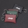 For Jeep Car Key Coin Purse Storage Bag Card Bag Portable Small Bag For Jeep Renegade Wagoneer Avenger Recon Wrangler JK Glad