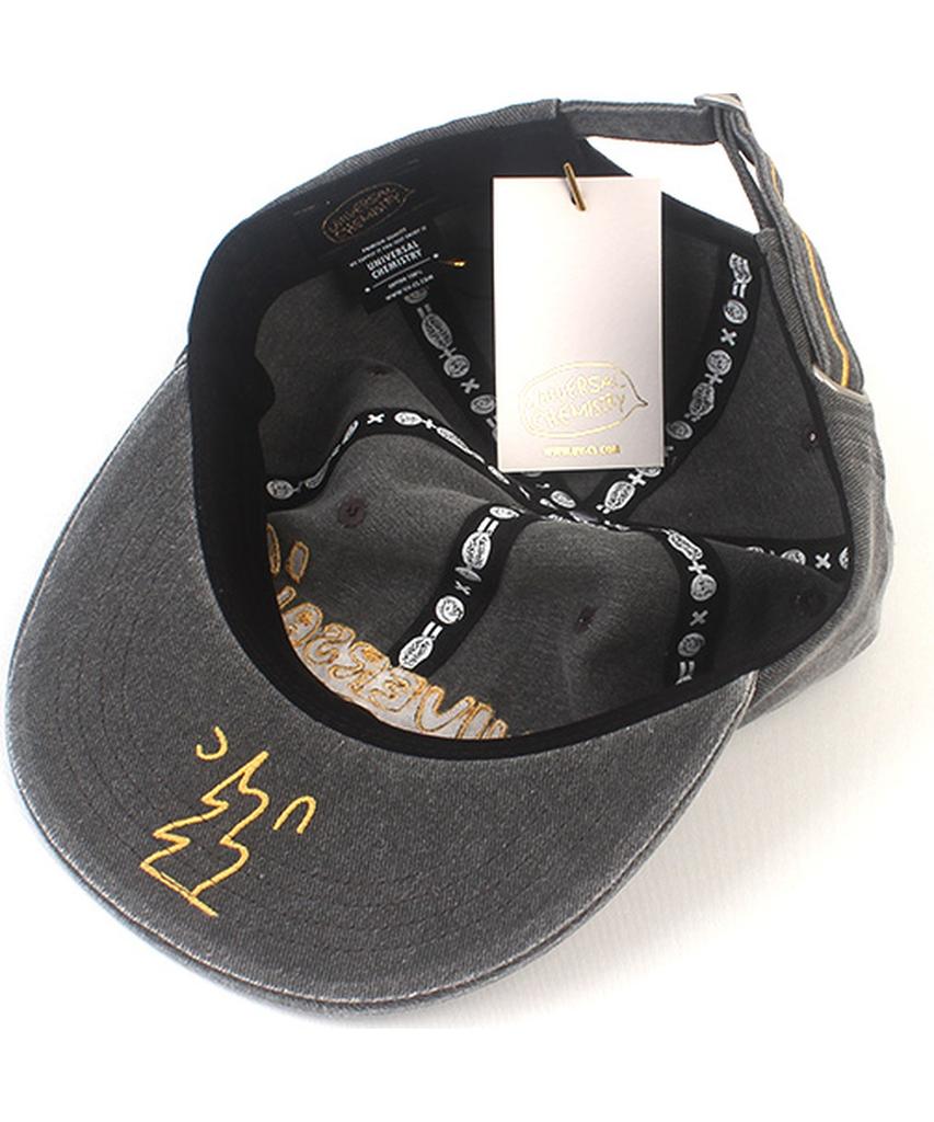 Yunibeosyeolkemiseuteuli Kitch Pigment Washing Gray Strapback Cap