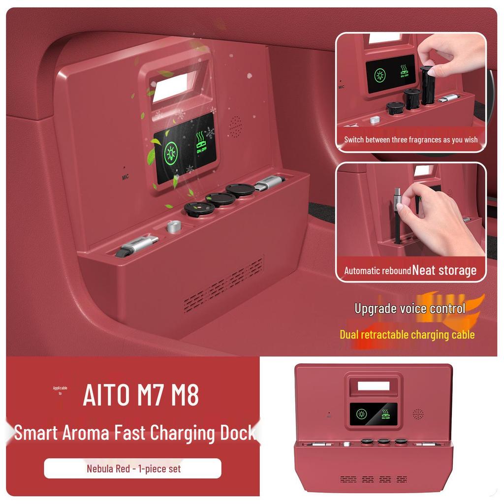 AITO M8/M7 Control Aroma Diffuser & Fast Charger Accessory