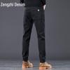 Zengzhi Men's 2025 Autumn Loose Straight-Leg Jeans