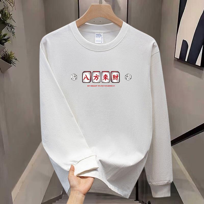Heavy High-End Trendy Brand Pure Cotton T-Shirt Men'S Bottoming Shirt Long-Sleeved Trendy Autumn And Winter Men'S And Women'S Crew Neck Sweater
