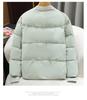 Fake Two-piece Knitted Stitching Down Cotton-padded Jacket for Women
