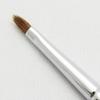 Kumano Brush Makeup Brush SR Series Shadow Liner Weasel Hair Brush,