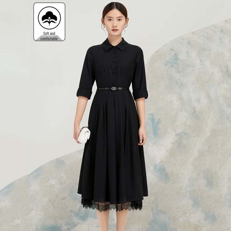 

JESSIE Elegant Lace-Trim A-Line Dress L