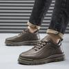 Men's Shoes Autumn and Winter Men's Fashion Casual Leather Shoes British Style Outdoor Versatile Dress Low-top Martin Boots