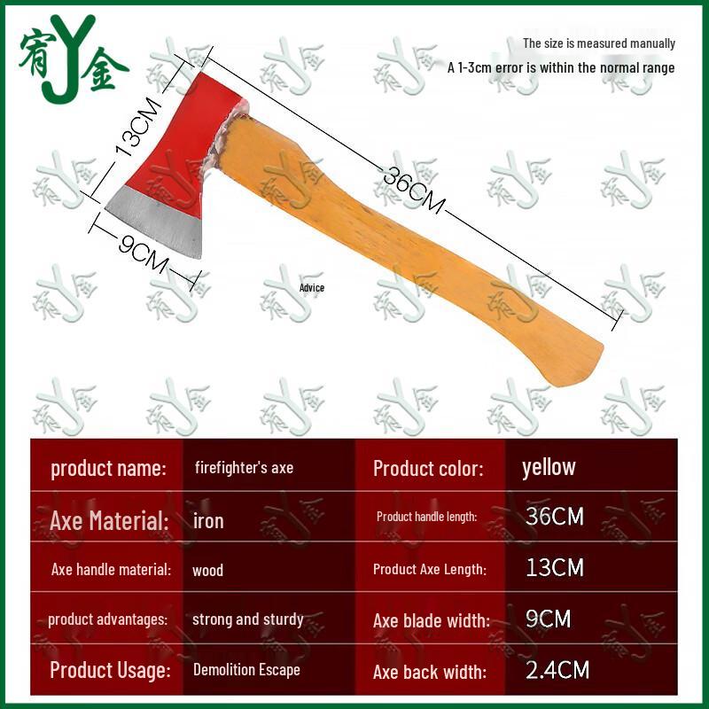 Youjin Multi-purpose Fire and Rescue Axe