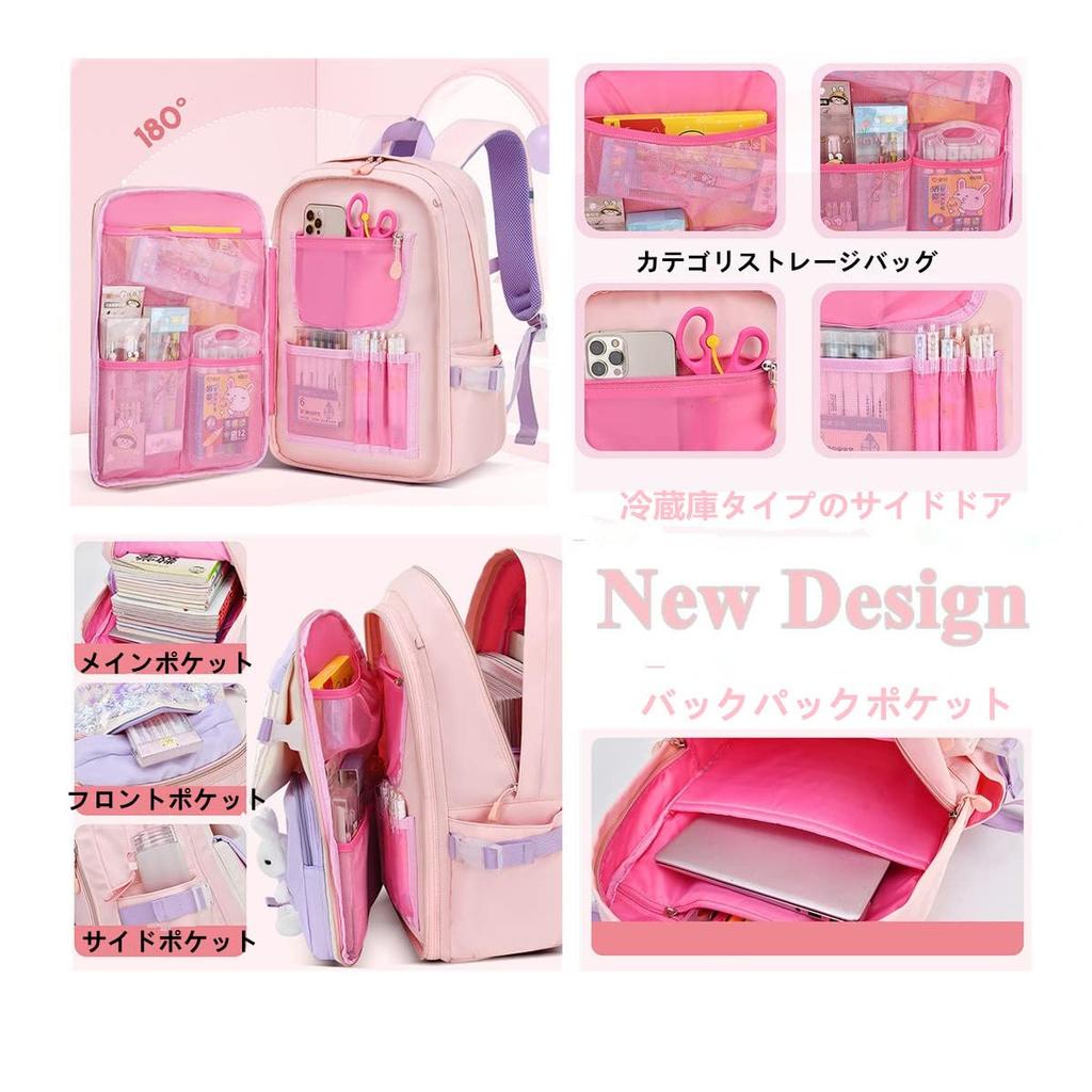 Cute Backpack for Elementary School Students and Younger Large Day Backpack for Girls Students, Capacity, Lightweight, Children's Gift, Kids'