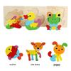 Children's 3D Wooden Animal Puzzle - Educational Building Blocks for Early Learning