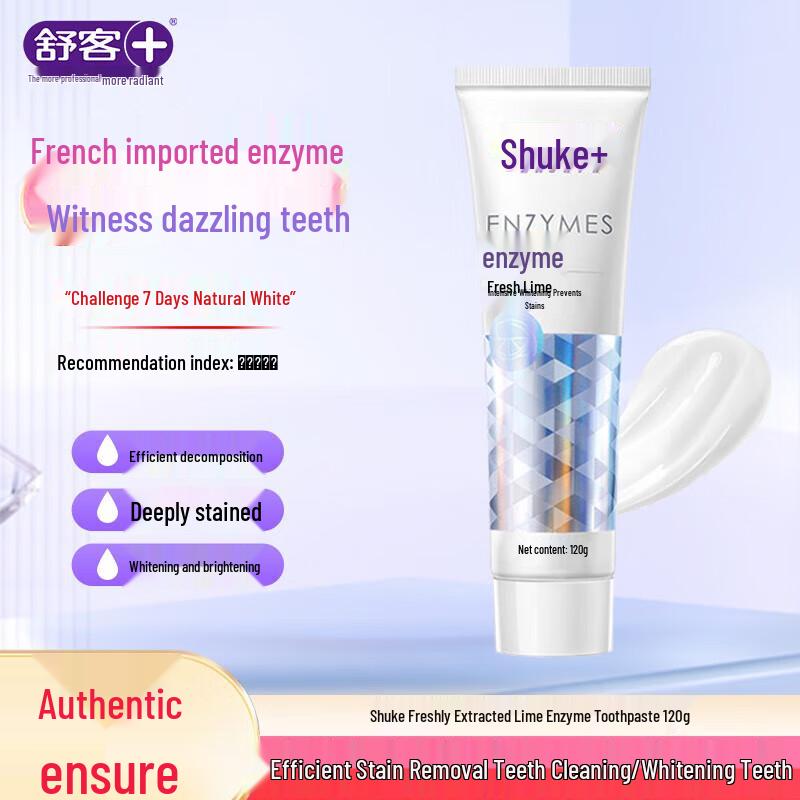 Shuke Whitening Enzyme Toothpaste 120g