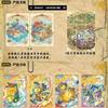 Official Genuine New Plants Vs. Zombies Fantasy Universe Combo Set Rubber Man Collectible Cards Anime Merchandise Gifts