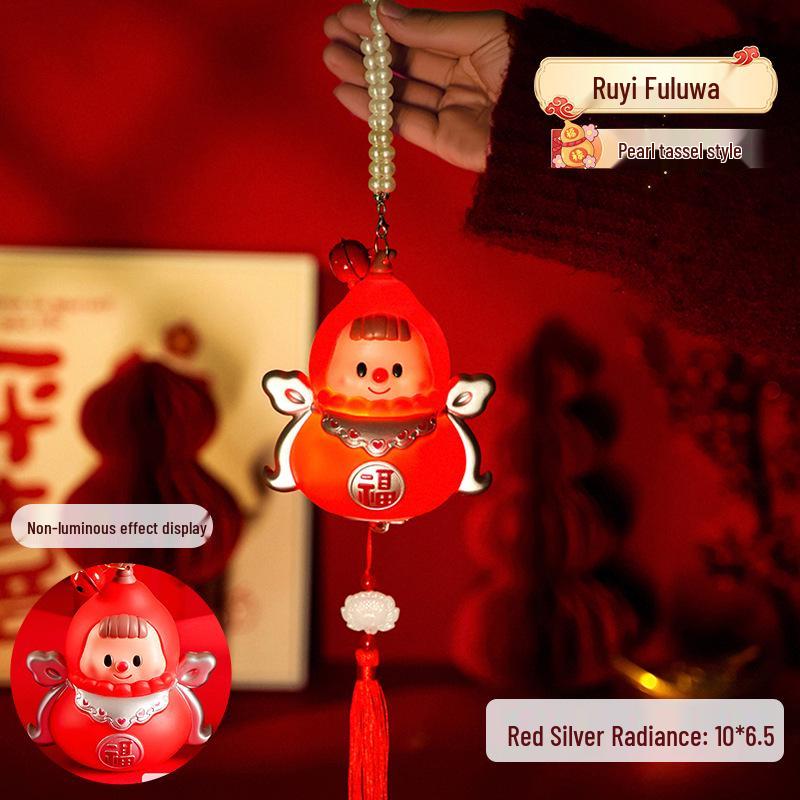 2025 Chinese Style Fu Lu Night Light: Children's Luminous Handheld Lantern for New Year's Day Gifts