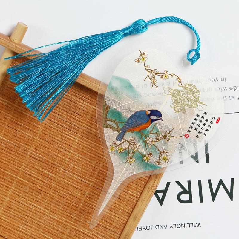Chinese Bodhi Leaf Vein Bookmark: Flower & Bird Series - Creative DIY Ancient Style Gift for Students & Others
