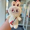 Plush Cartoon Style Toy Keyring Gold Keychain Key Collectors Holders