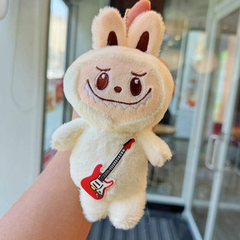 Plush Cartoon Style Toy Keyring Gold Keychain Key Collectors Holders
