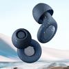 Quiet Ear Plugs for Sleeping Noise Reduction Super Soft Reusable Hearing Protection Anti Noise Earplugs for Concerts Travel Work