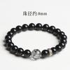 Natural Obsidian Bracelet for Men and Women, Black Hair Crystal, Black Warrior, Niche High-end Protection, Gift for Couples and Best Friends