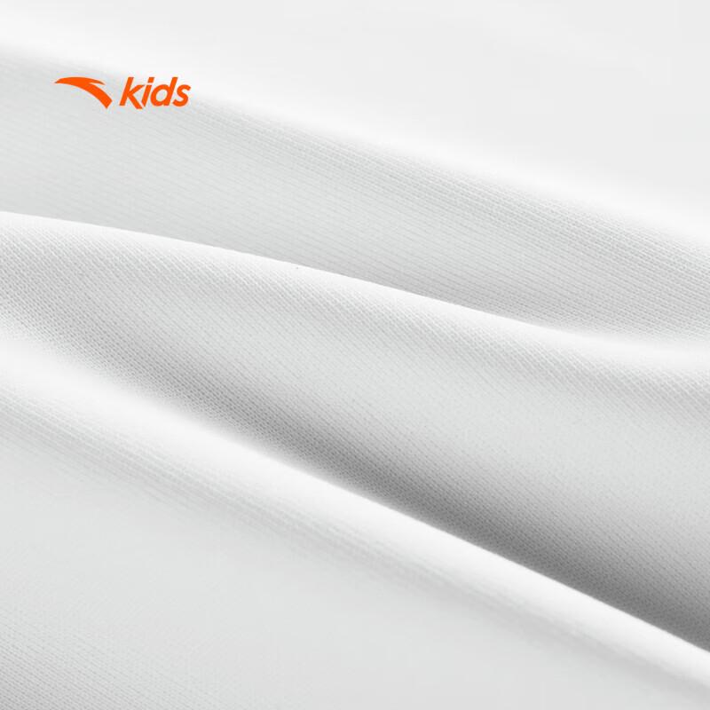 Anta Kids' Boys' Quick-Dry Cooling T-Shirt A72527105