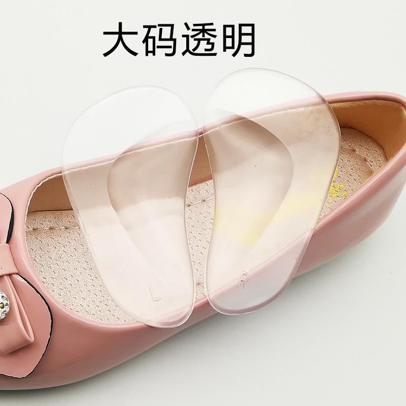 Силиконовые стельки-супинаторы для детей и взрослых, для коррекции плоскостопия и поддержки свода стопы. One Size