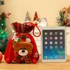 Christmas Eve Apple Gift Bag - Candy & Apple Packaging for Festive Decorations
