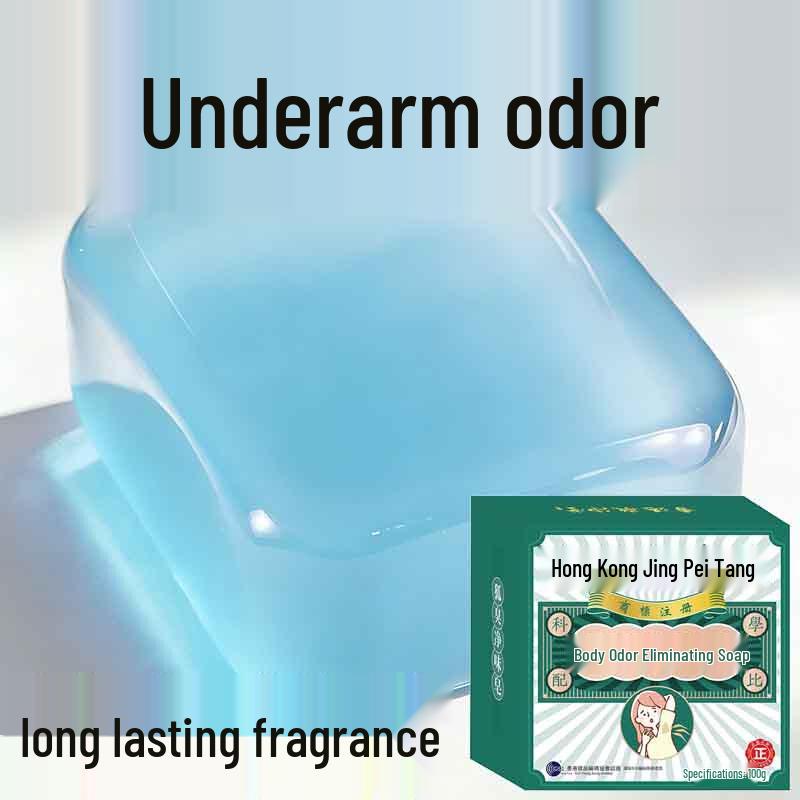 Мыло ручной работы Jingpeitang для контроля запаха тела и дезодорант